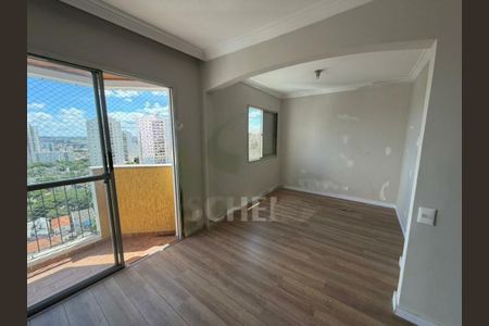 Apartamento à venda com 3 quartos, 64m² em Santo Amaro, São Paulo