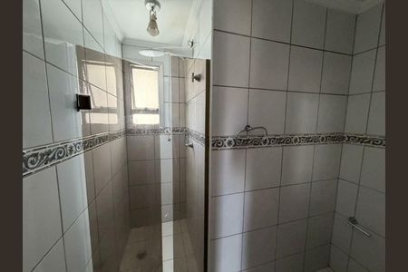 Apartamento à venda com 3 quartos, 64m² em Santo Amaro, São Paulo