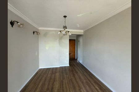 Apartamento à venda com 64m², 3 quartos e 1 vaga