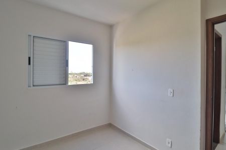 Apartamento para alugar com 70m², 2 quartos e 1 vagaQuarto 1