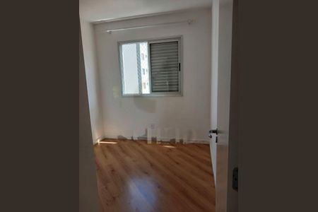 Apartamento à venda com 65m², 2 quartos e 1 vaga
