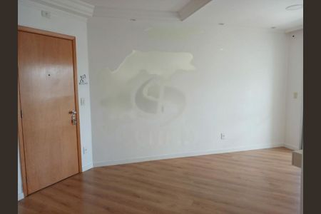 Apartamento à venda com 65m², 2 quartos e 1 vaga