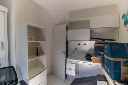 Apartamento para alugar com 55m², 2 quartos e 1 vaga Apartamento para alugar com 55m², 2 quartos e 1 vagaQuarto