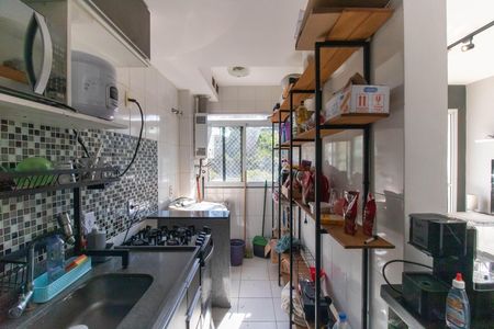 Apartamento para alugar com 55m², 2 quartos e 1 vaga Apartamento para alugar com 55m², 2 quartos e 1 vagaCozinha e Área de Serviço