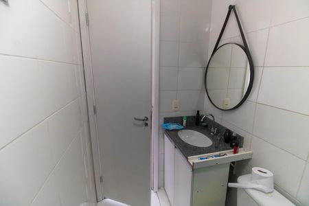 Apartamento para alugar com 55m², 2 quartos e 1 vaga Apartamento para alugar com 55m², 2 quartos e 1 vagaBanheiro da Suíte