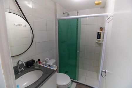 Apartamento para alugar com 55m², 2 quartos e 1 vaga Apartamento para alugar com 55m², 2 quartos e 1 vagaBanheiro da Suíte
