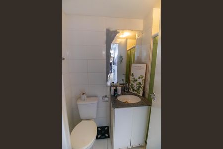 Apartamento para alugar com 55m², 2 quartos e 1 vaga Apartamento para alugar com 55m², 2 quartos e 1 vagaBanheiro Social