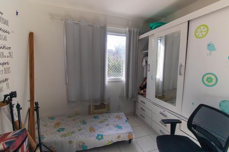 Apartamento para alugar com 55m², 2 quartos e 1 vaga Apartamento para alugar com 55m², 2 quartos e 1 vagaQuarto