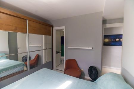 Apartamento para alugar com 55m², 2 quartos e 1 vaga Apartamento para alugar com 55m², 2 quartos e 1 vagaSuíte