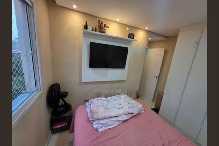 Apartamento à venda com 2 quartos, 42m² em Vila Nova das Belezas, São Paulo