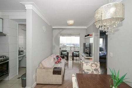 Apartamento à venda com 2 quartos, 48m² em Vila Andrade, São Paulo