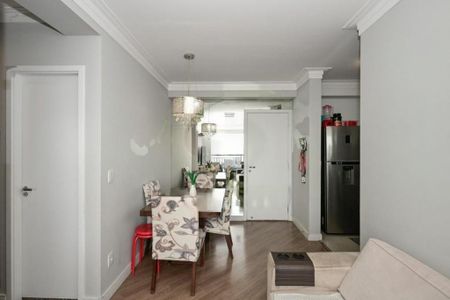 Apartamento à venda com 2 quartos, 48m² em Vila Andrade, São Paulo