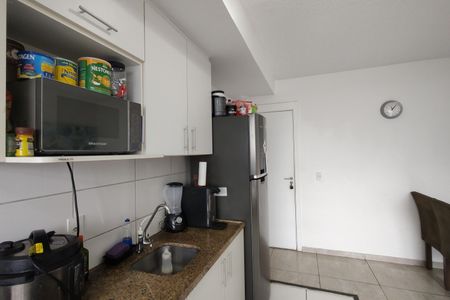 Apartamento para alugar com 44m², 2 quartos e 1 vaga Apartamento para alugar com 44m², 2 quartos e 1 vagaSala/Cozinha