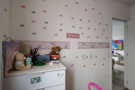 Apartamento para alugar com 44m², 2 quartos e 1 vaga Apartamento para alugar com 44m², 2 quartos e 1 vagaQuarto 1