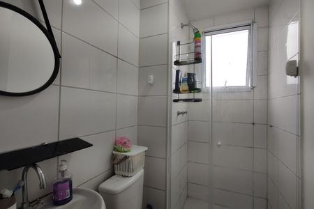 Apartamento para alugar com 44m², 2 quartos e 1 vaga Apartamento para alugar com 44m², 2 quartos e 1 vagaBanheiro Social
