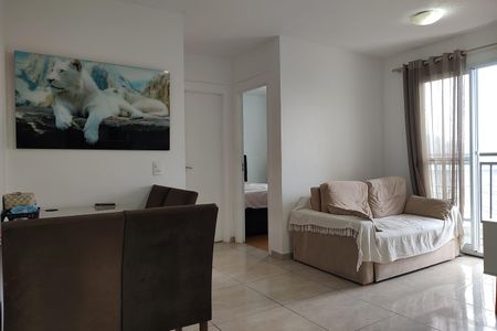 Apartamento para alugar com 44m², 2 quartos e 1 vaga Apartamento para alugar com 44m², 2 quartos e 1 vagaSala/Cozinha