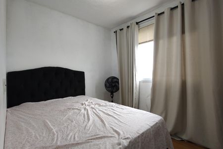 Apartamento para alugar com 44m², 2 quartos e 1 vaga Apartamento para alugar com 44m², 2 quartos e 1 vagaQuarto 2