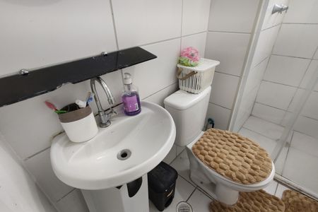 Apartamento para alugar com 44m², 2 quartos e 1 vaga Apartamento para alugar com 44m², 2 quartos e 1 vagaBanheiro Social