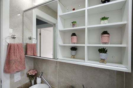 Apartamento para alugar com 44m², 2 quartos e 1 vaga Apartamento para alugar com 44m², 2 quartos e 1 vagaBanheiro Social