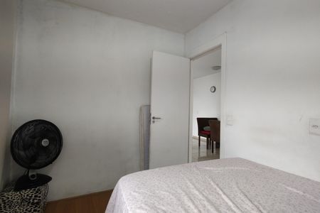 Apartamento para alugar com 44m², 2 quartos e 1 vaga Apartamento para alugar com 44m², 2 quartos e 1 vagaQuarto 2