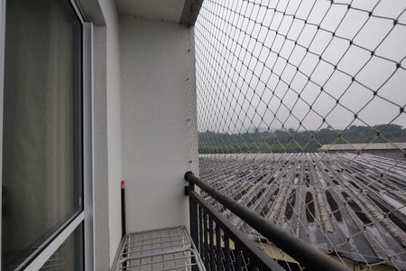 Apartamento para alugar com 44m², 2 quartos e 1 vaga Apartamento para alugar com 44m², 2 quartos e 1 vagaVaranda