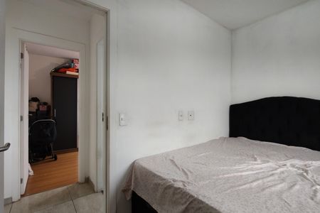 Apartamento para alugar com 44m², 2 quartos e 1 vaga Apartamento para alugar com 44m², 2 quartos e 1 vagaQuarto 2