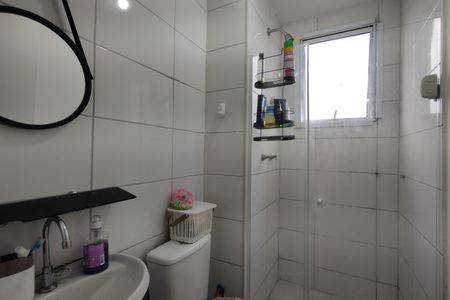 Apartamento para alugar com 44m², 2 quartos e 1 vaga Apartamento para alugar com 44m², 2 quartos e 1 vagaBanheiro Social