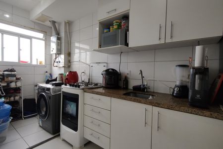 Apartamento para alugar com 44m², 2 quartos e 1 vaga Apartamento para alugar com 44m², 2 quartos e 1 vagaSala/Cozinha