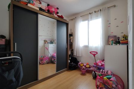 Apartamento para alugar com 44m², 2 quartos e 1 vaga Apartamento para alugar com 44m², 2 quartos e 1 vagaQuarto 1