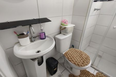 Apartamento para alugar com 44m², 2 quartos e 1 vaga Apartamento para alugar com 44m², 2 quartos e 1 vagaBanheiro Social