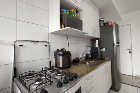 Apartamento para alugar com 44m², 2 quartos e 1 vaga Apartamento para alugar com 44m², 2 quartos e 1 vagaSala/Cozinha