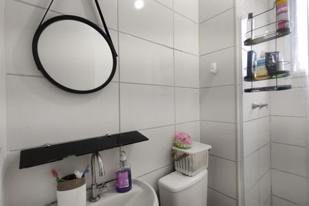 Apartamento para alugar com 44m², 2 quartos e 1 vaga Apartamento para alugar com 44m², 2 quartos e 1 vagaBanheiro Social