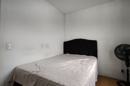 Apartamento para alugar com 44m², 2 quartos e 1 vaga Apartamento para alugar com 44m², 2 quartos e 1 vagaQuarto 2