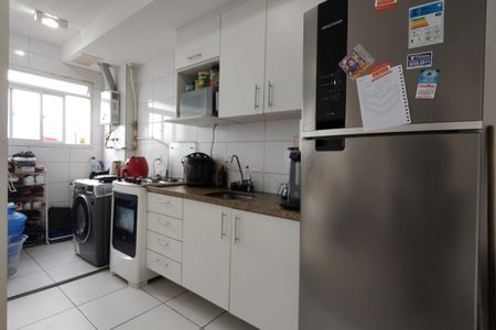 Apartamento para alugar com 44m², 2 quartos e 1 vaga Apartamento para alugar com 44m², 2 quartos e 1 vagaSala/Cozinha