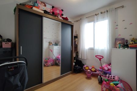 Apartamento para alugar com 44m², 2 quartos e 1 vaga Apartamento para alugar com 44m², 2 quartos e 1 vagaQuarto 1