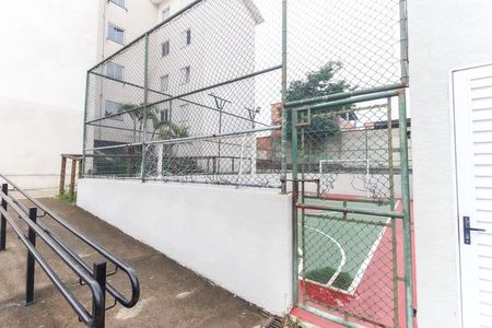 Apartamento para alugar com 50m², 2 quartos e 1 vaga Apartamento para alugar com 50m², 2 quartos e 1 vagaÁrea Comum