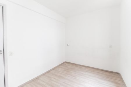 Apartamento para alugar com 50m², 2 quartos e 1 vaga Apartamento para alugar com 50m², 2 quartos e 1 vagaQuarto 1