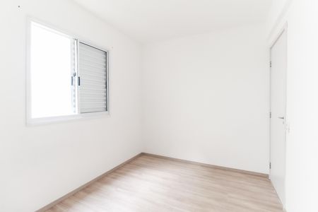 Apartamento para alugar com 50m², 2 quartos e 1 vaga Apartamento para alugar com 50m², 2 quartos e 1 vagaQuarto 1