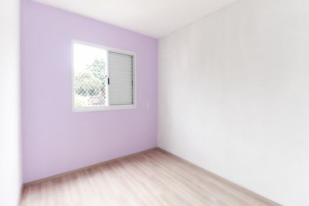 Apartamento para alugar com 50m², 2 quartos e 1 vaga Apartamento para alugar com 50m², 2 quartos e 1 vagaQuarto 2