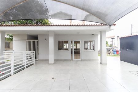 Apartamento para alugar com 50m², 2 quartos e 1 vaga Apartamento para alugar com 50m², 2 quartos e 1 vagaÁrea Comum