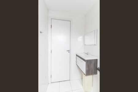 Apartamento para alugar com 50m², 2 quartos e 1 vaga Apartamento para alugar com 50m², 2 quartos e 1 vagaBanheiro
