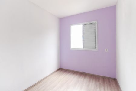 Apartamento para alugar com 50m², 2 quartos e 1 vaga Apartamento para alugar com 50m², 2 quartos e 1 vagaQuarto 2