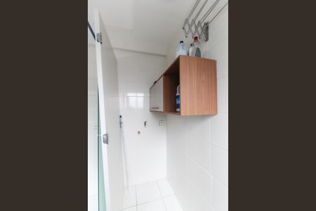 Apartamento para alugar com 50m², 2 quartos e 1 vaga Apartamento para alugar com 50m², 2 quartos e 1 vagaÁrea de Serviço