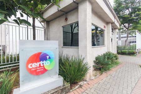 Apartamento para alugar com 50m², 2 quartos e 1 vaga Apartamento para alugar com 50m², 2 quartos e 1 vagaFachada do Prédio