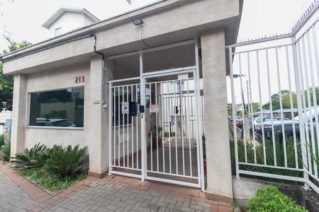 Apartamento para alugar com 50m², 2 quartos e 1 vaga Apartamento para alugar com 50m², 2 quartos e 1 vagaFachada do Prédio