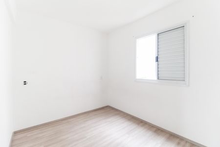 Apartamento para alugar com 50m², 2 quartos e 1 vaga Apartamento para alugar com 50m², 2 quartos e 1 vagaQuarto 1