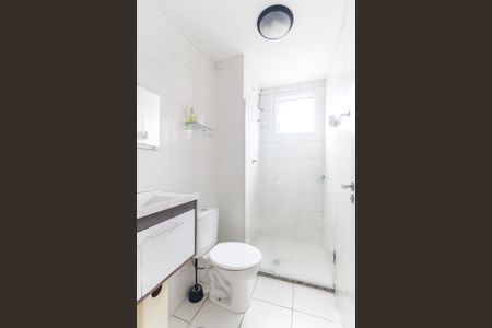 Apartamento para alugar com 50m², 2 quartos e 1 vaga Apartamento para alugar com 50m², 2 quartos e 1 vagaBanheiro
