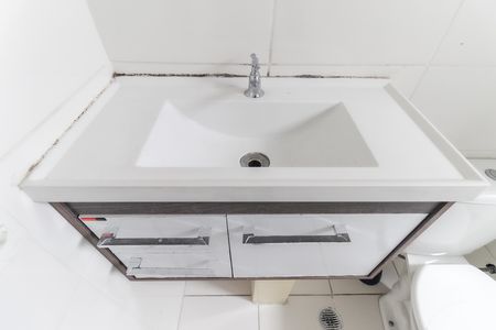 Apartamento para alugar com 50m², 2 quartos e 1 vaga Apartamento para alugar com 50m², 2 quartos e 1 vagaBanheiro