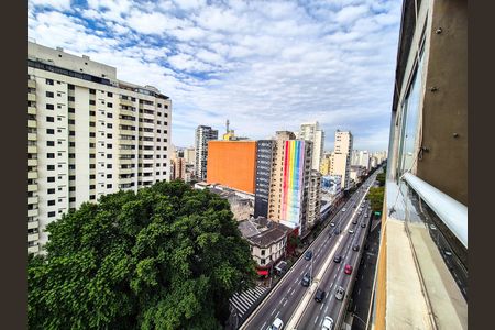Apartamento à venda com 118m², 3 quartos e sem vaga Apartamento à venda com 118m², 3 quartos e sem vagaVista da Varanda