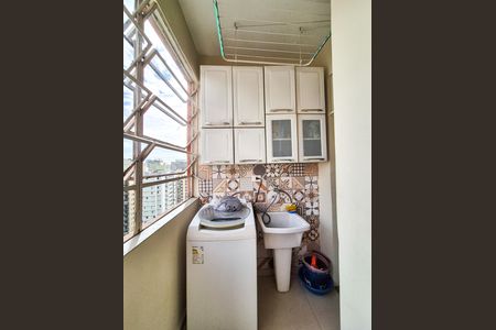 Apartamento à venda com 118m², 3 quartos e sem vaga Apartamento à venda com 118m², 3 quartos e sem vagaLavanderia